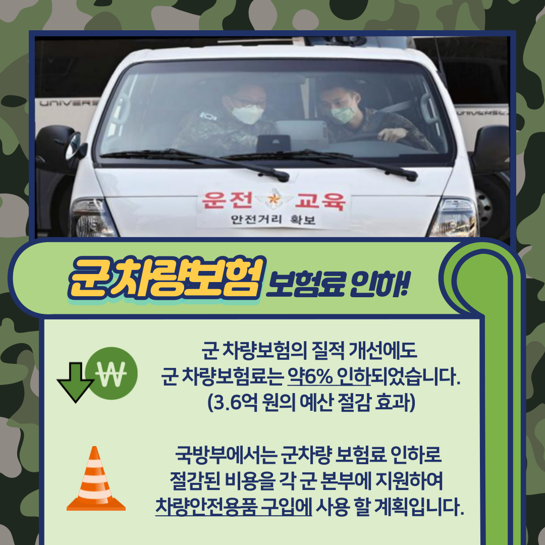 6P.png 첨부 이미지