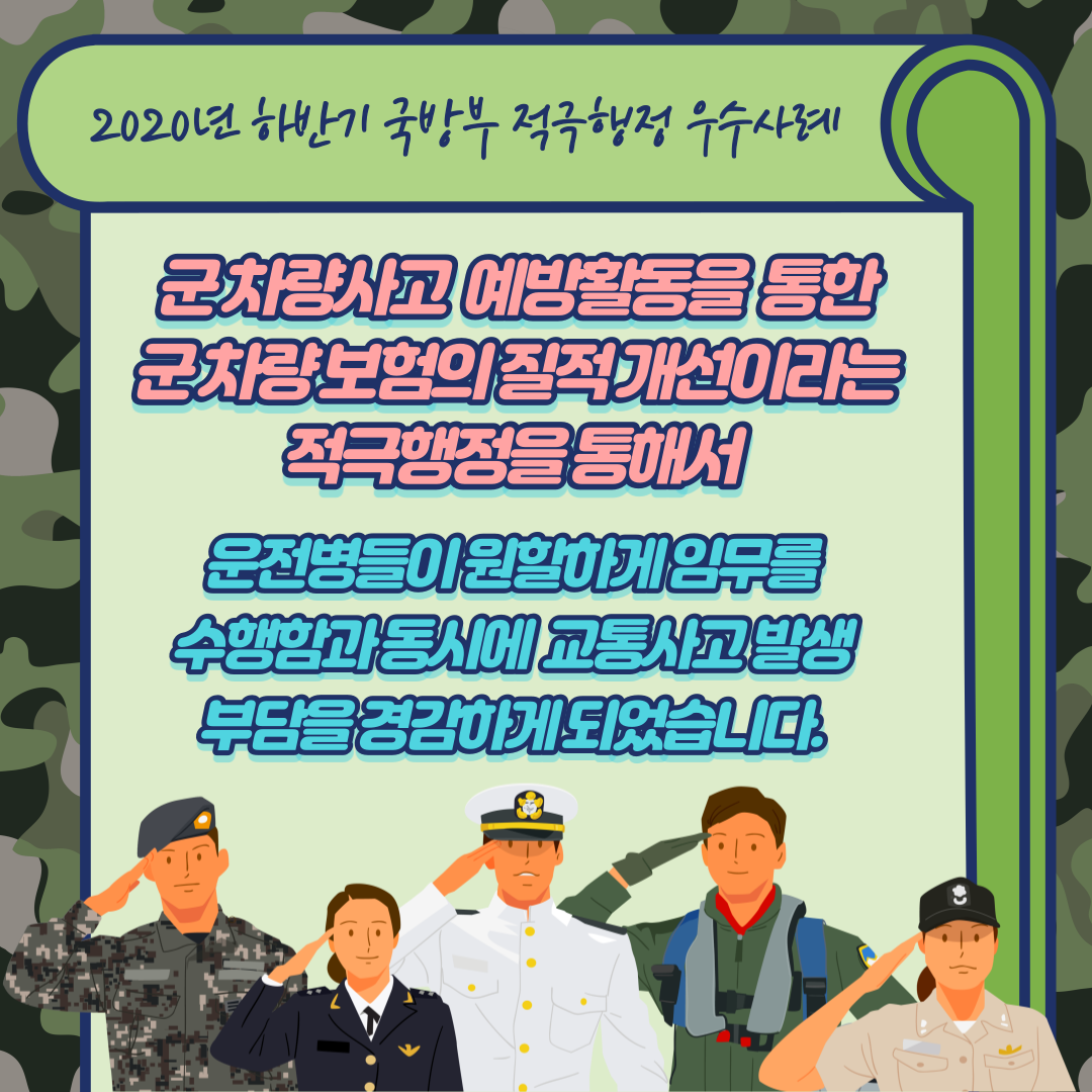 7P.png 첨부 이미지