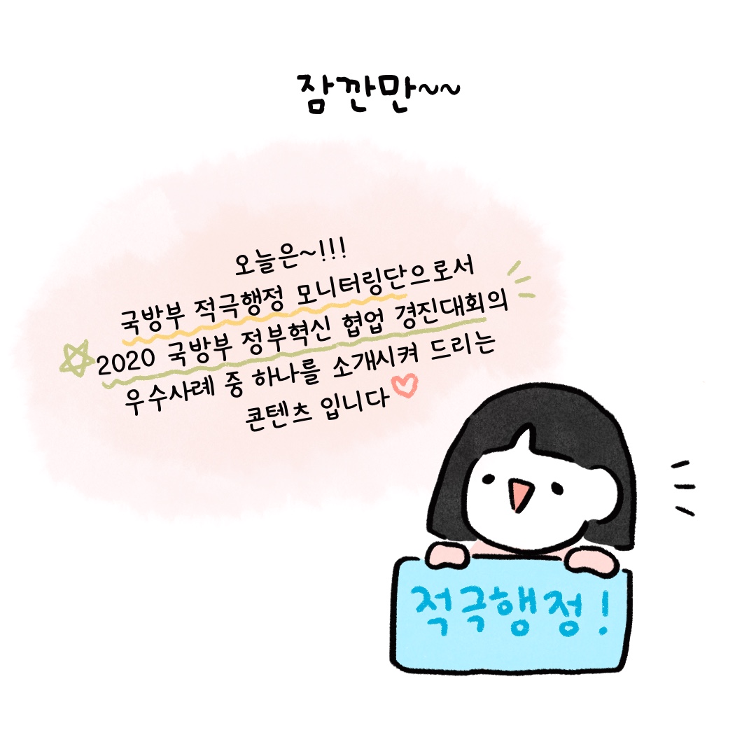 01.jpg 첨부 이미지