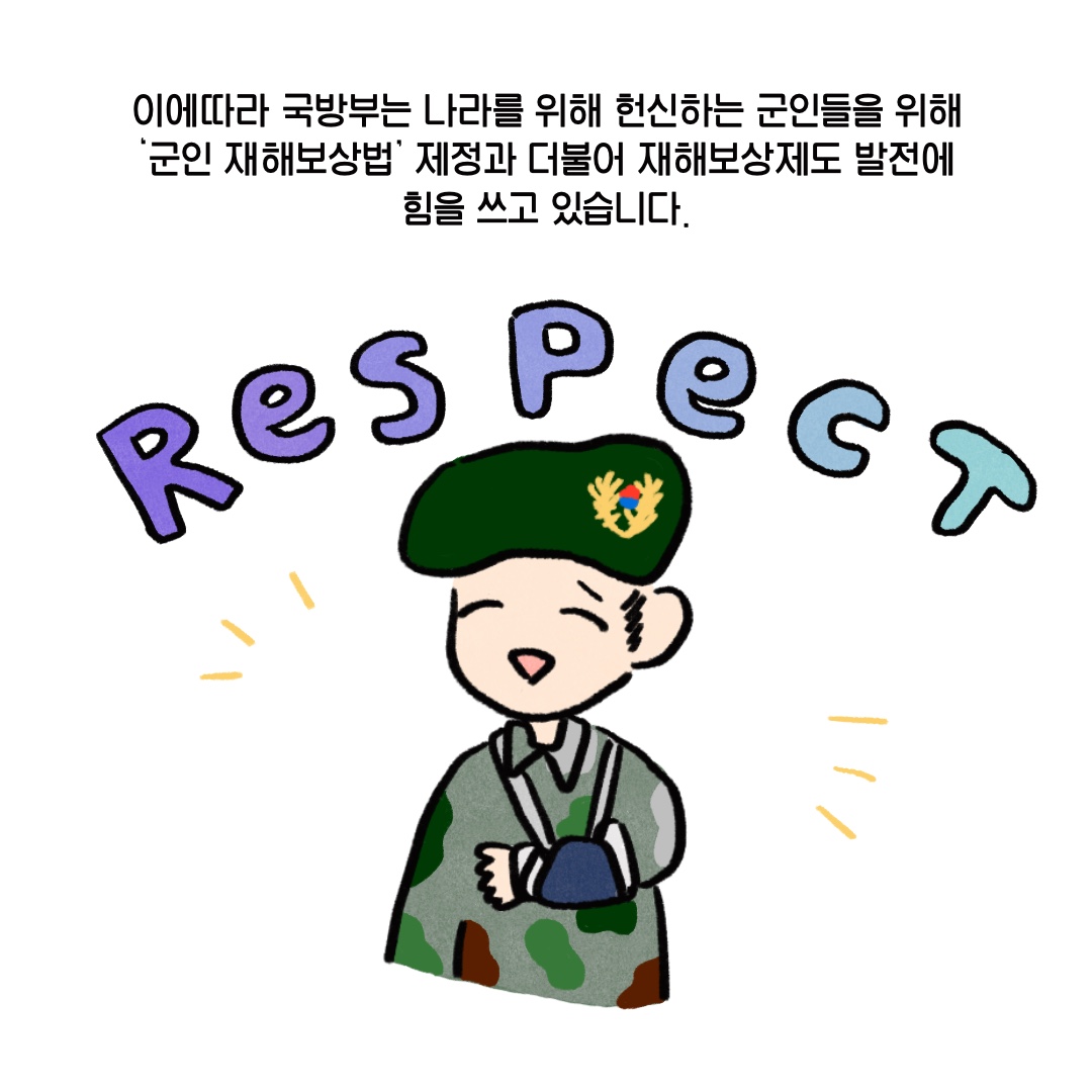 03.jpg 첨부 이미지