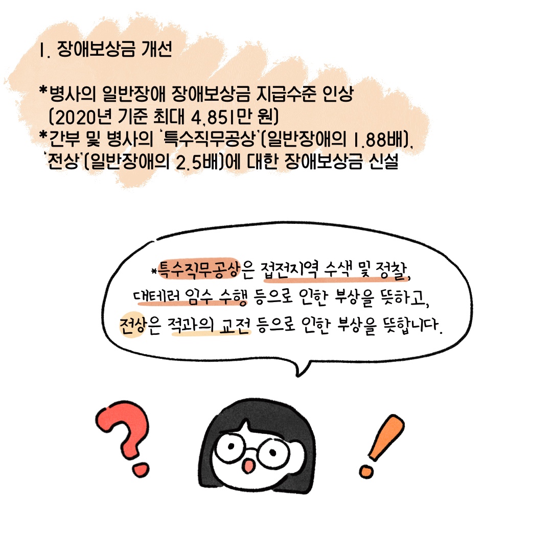 04.jpg 첨부 이미지