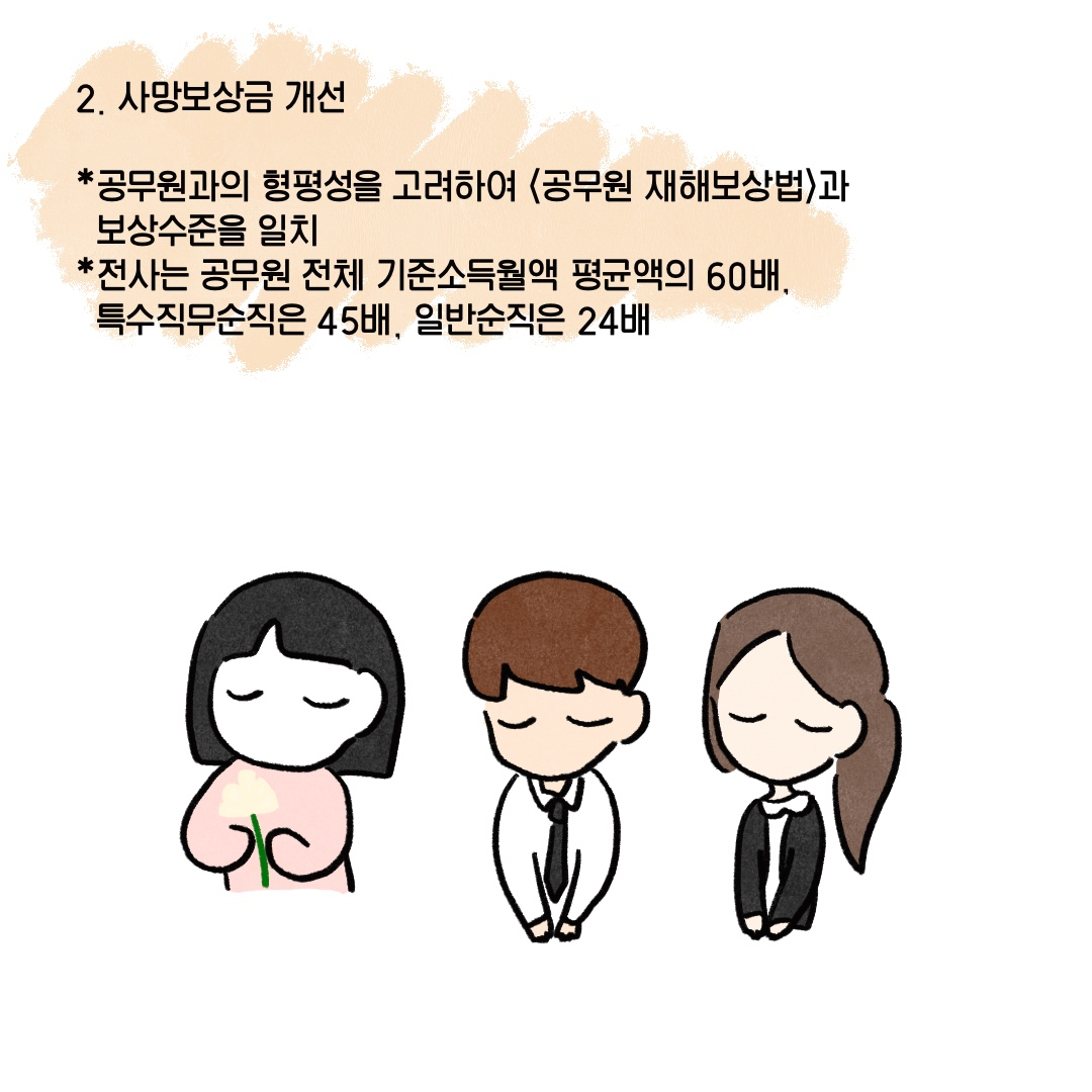 05.png 첨부 이미지