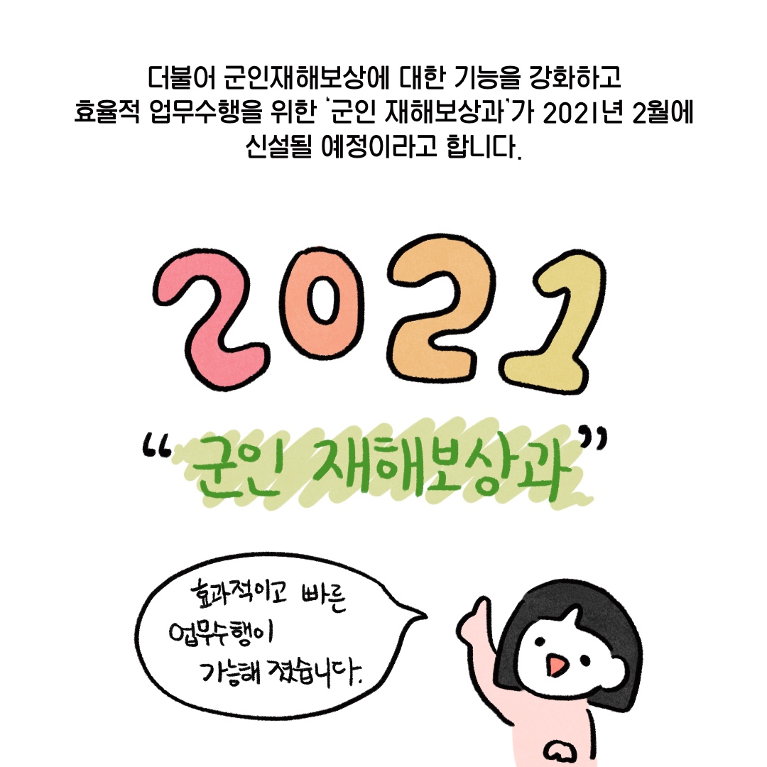 07.jpg 첨부 이미지