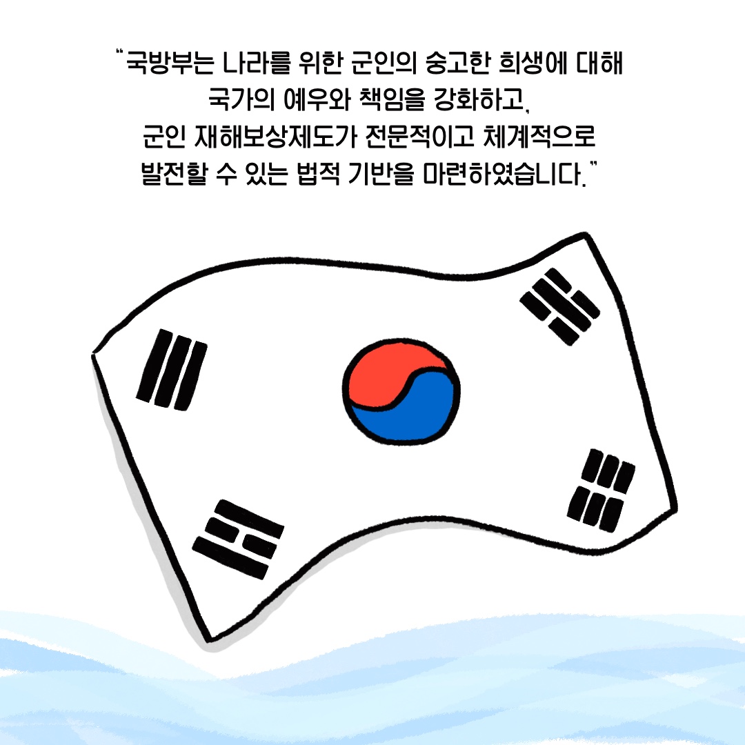 08.jpg 첨부 이미지