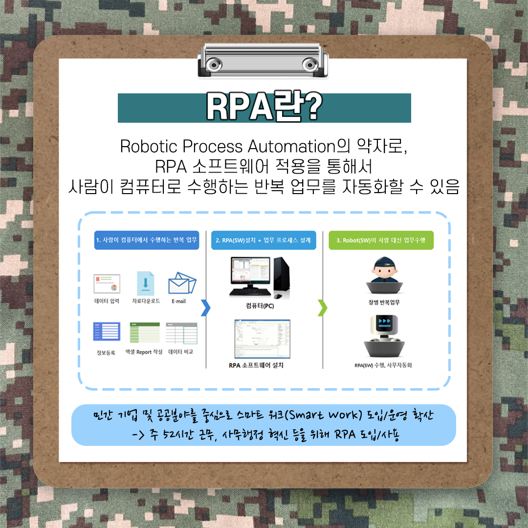 3.png 첨부 이미지