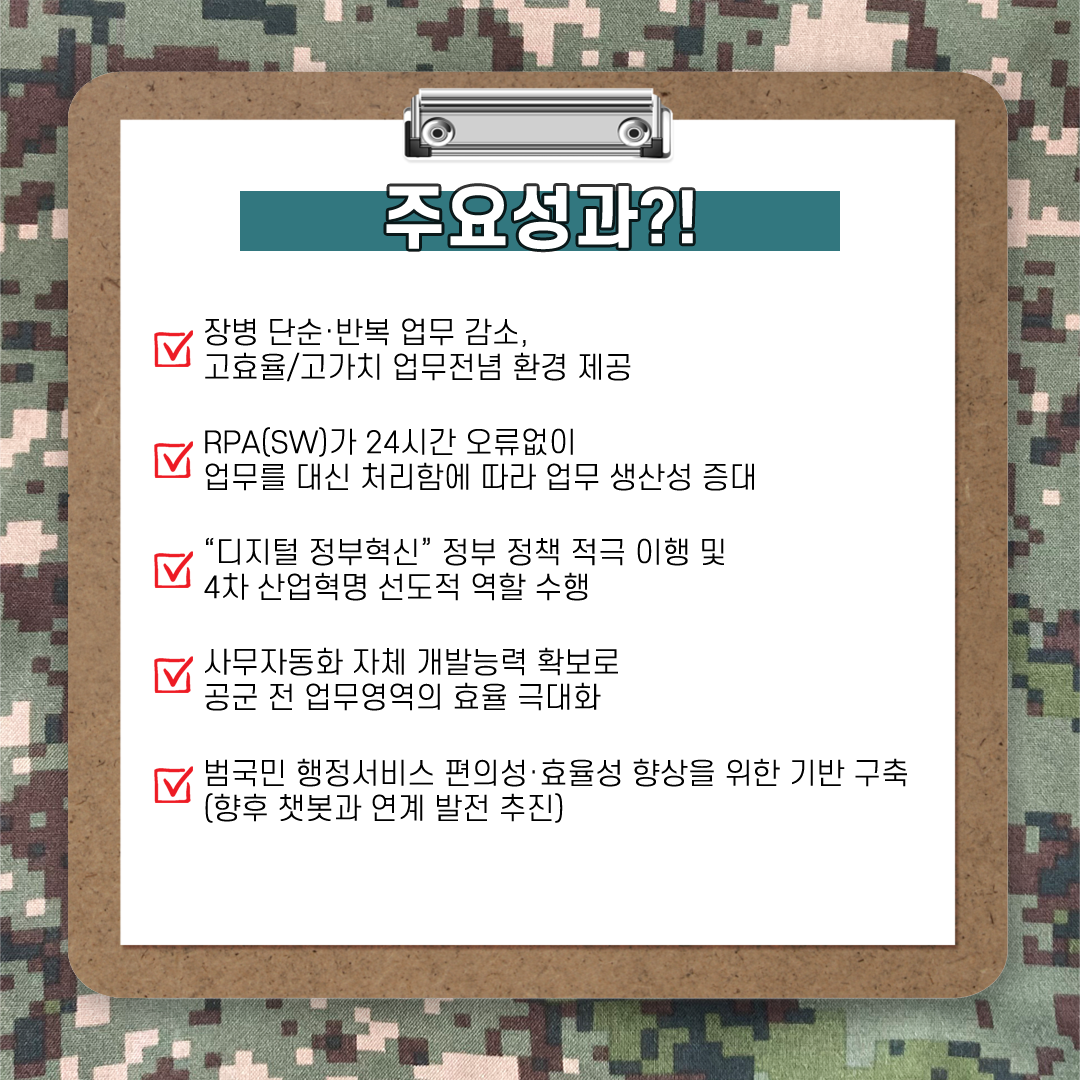 6.png 첨부 이미지