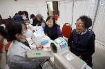 “민북마을에 행복병원이 열렸습니다”