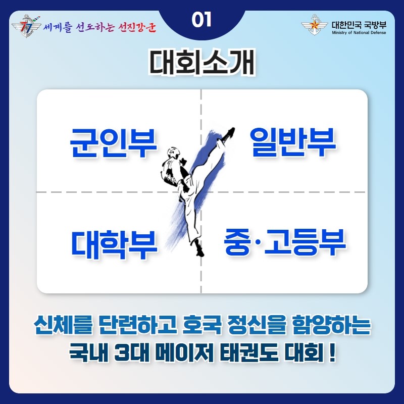 2.jpg 첨부 이미지