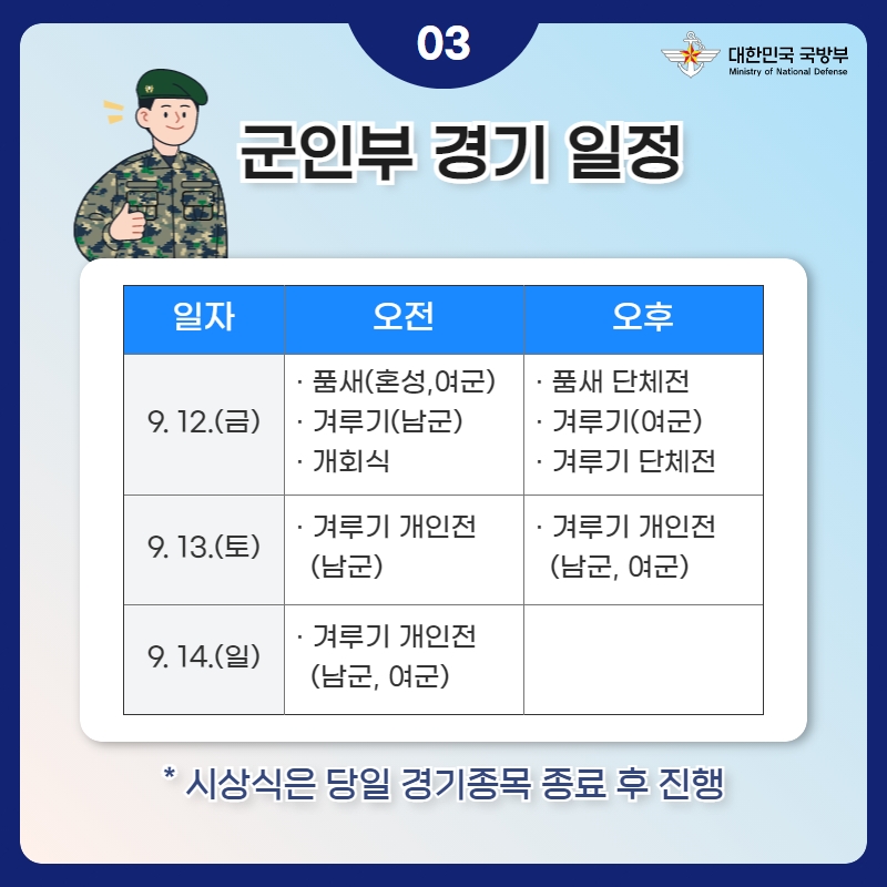 4.jpg 첨부 이미지