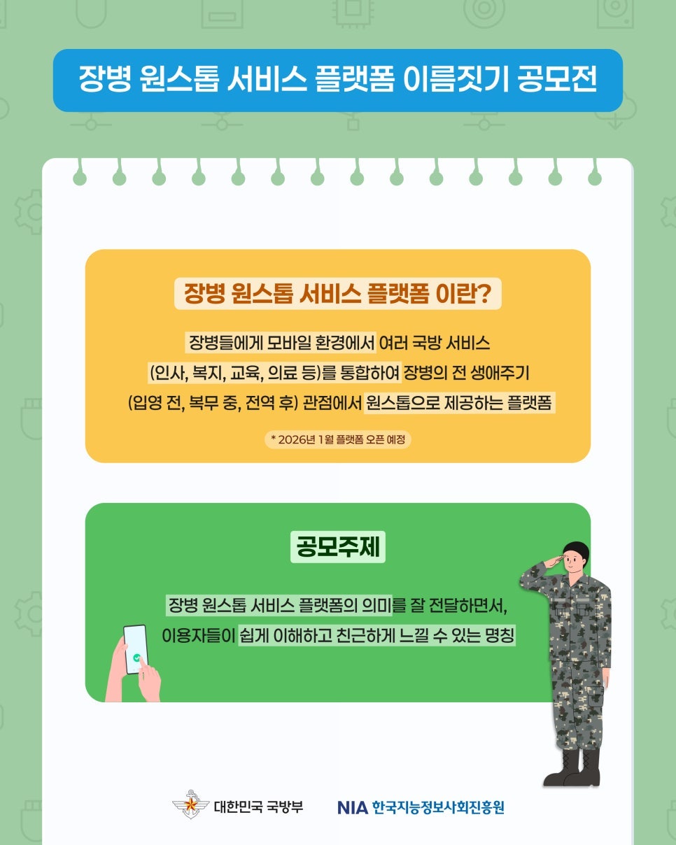 2.jpg 첨부 이미지