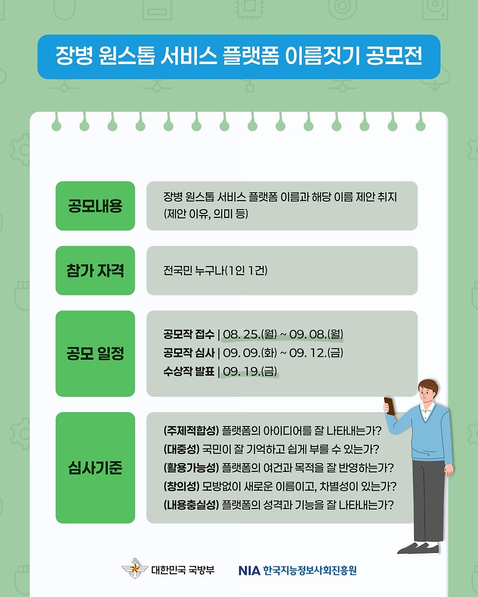3.jpg 첨부 이미지