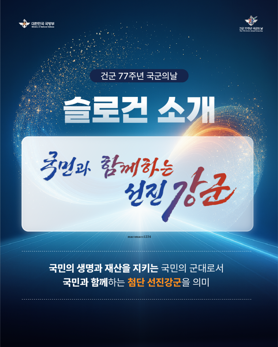 3.png 첨부 이미지
