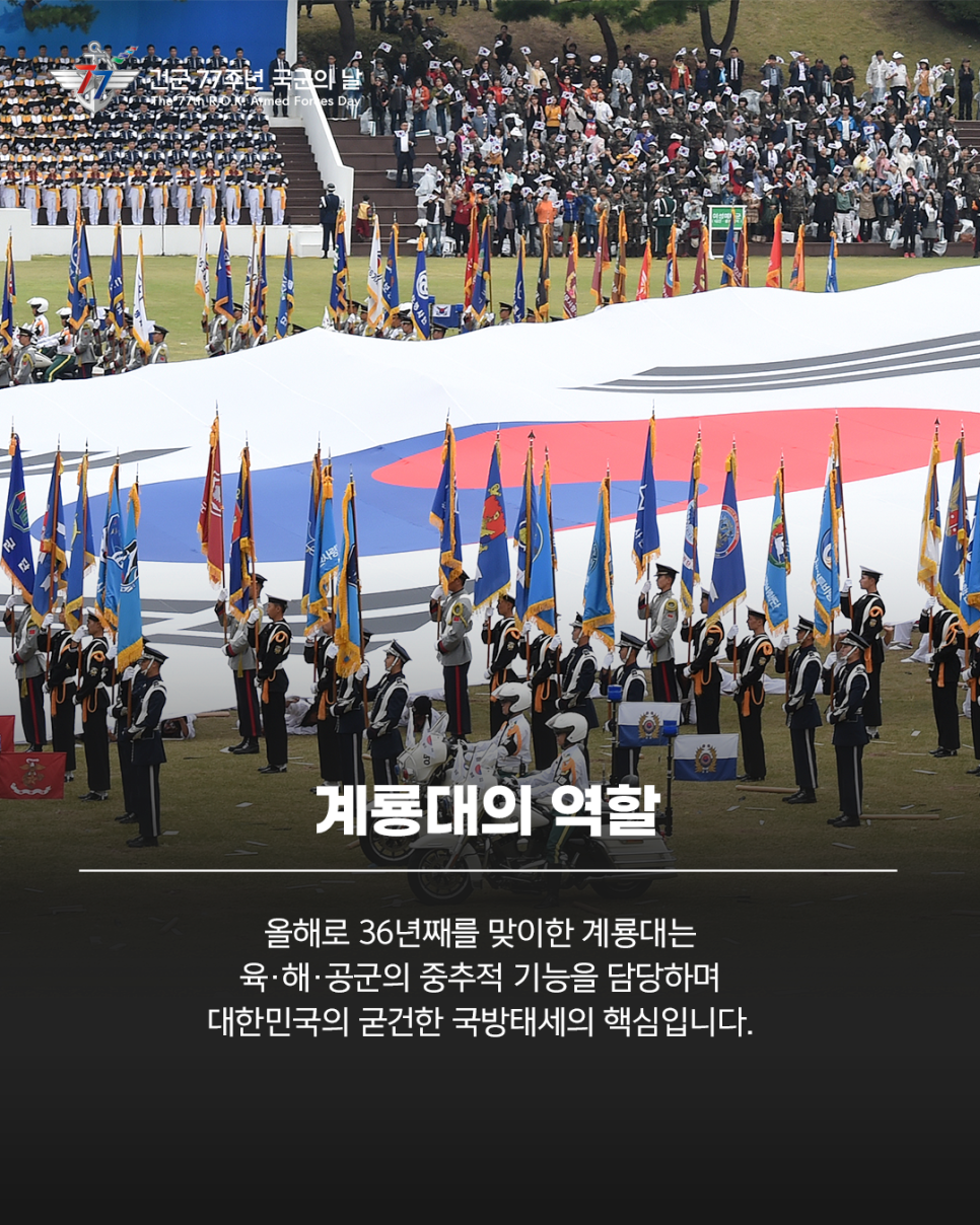 6.png 첨부 이미지