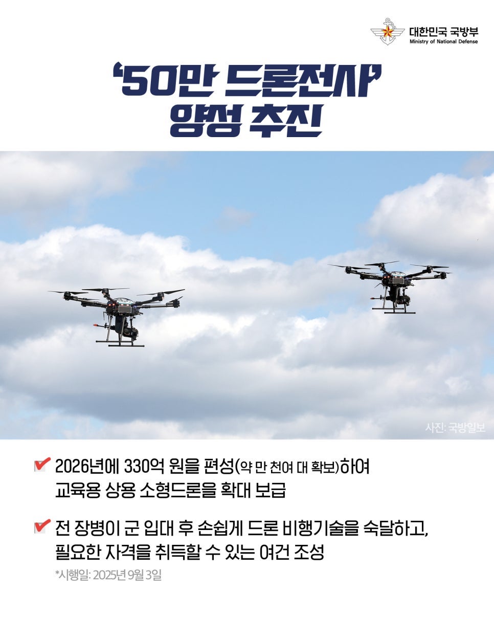 10.jpg 첨부 이미지