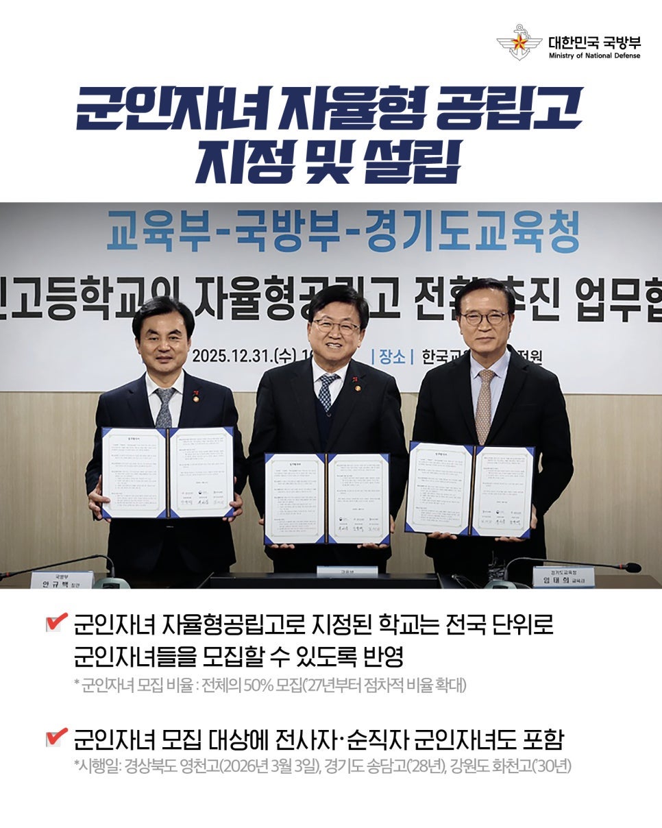 6.jpg 첨부 이미지