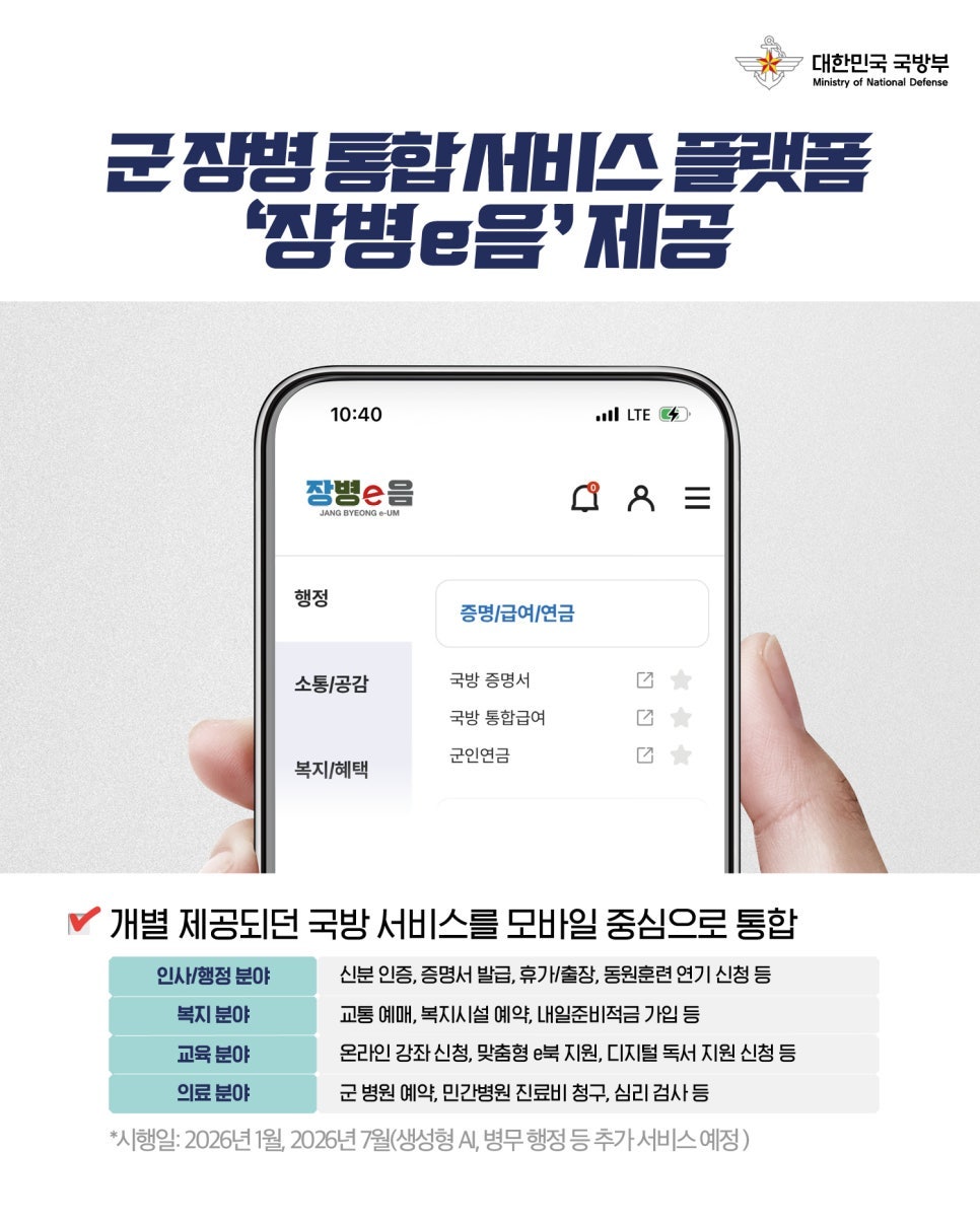 8.jpg 첨부 이미지