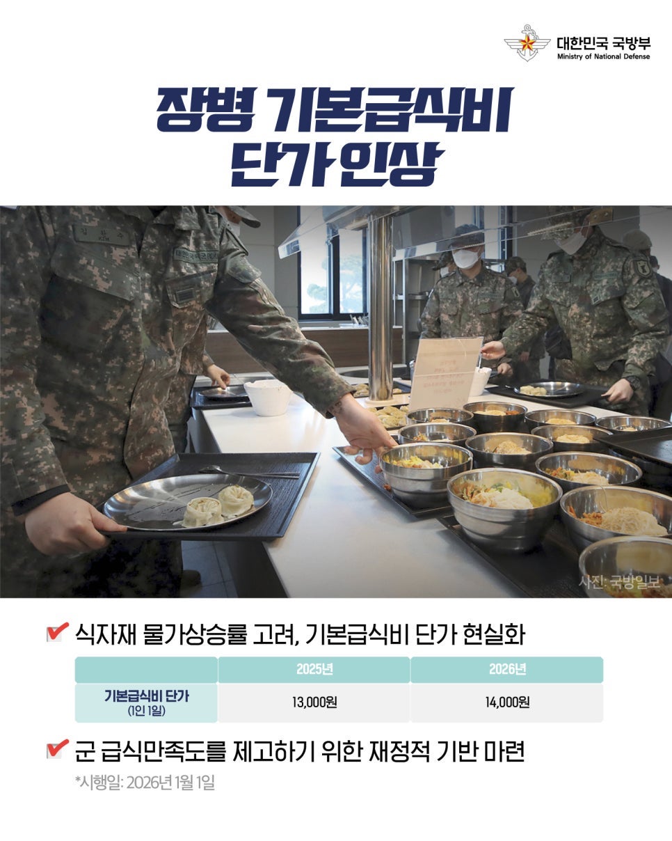 9.jpg 첨부 이미지