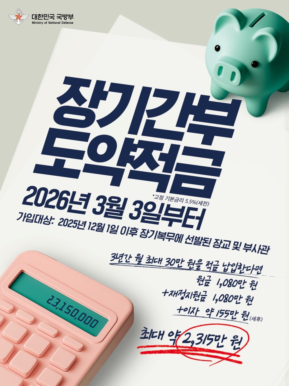 1.jpg 첨부 이미지