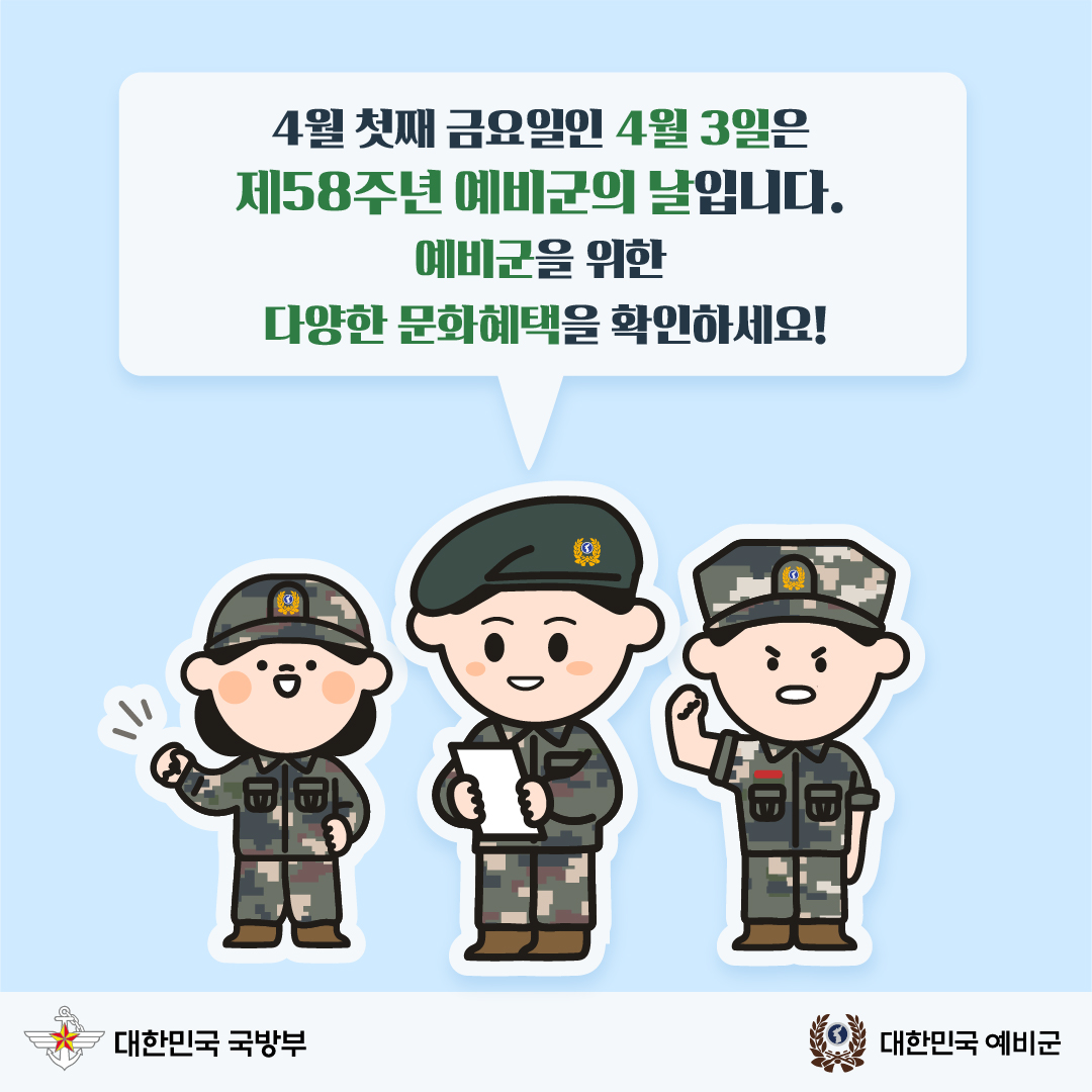 2.jpg 첨부 이미지