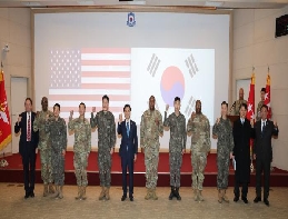 “ROK–US to Fulfill Combined Defense Missions as a Perfect One Te...