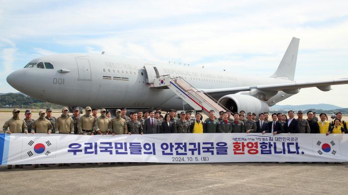 1007 레바논 체류 국민 공군 수송기로 귀국_맹수열1.jpg 첨부 이미지