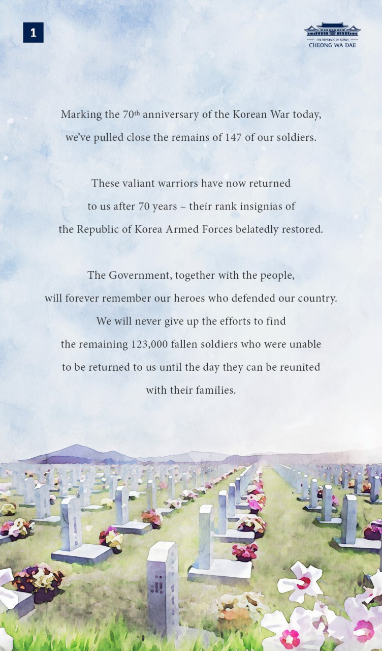 Salute to the Heroes