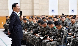 육군훈련소 방문 (2018. 5. 4.) 대표 이미지