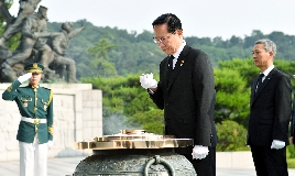 국립서울현충원 참배 (2018. 6.25.) 대표 이미지