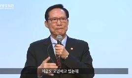 국방부 장관이 들려주는 국방