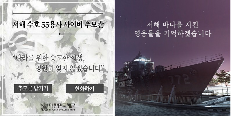 통합팝업창