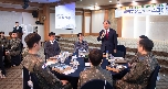 초급간부 간담회 대표 이미지