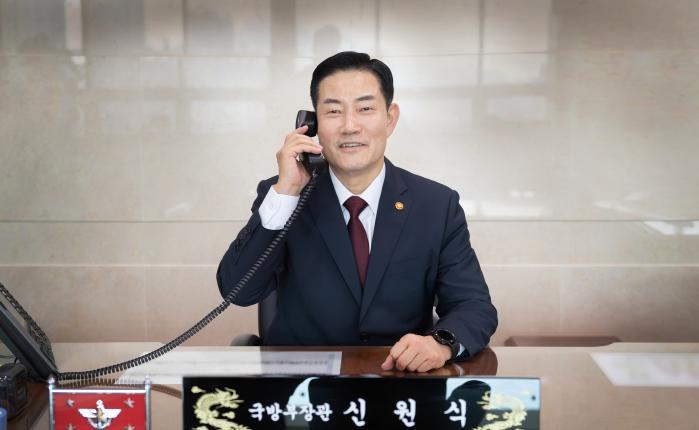   On February 28, Defense Minister Shin Won Sik sp