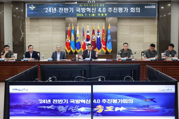 Defense Minister Shin Won Sik (in the middle) make