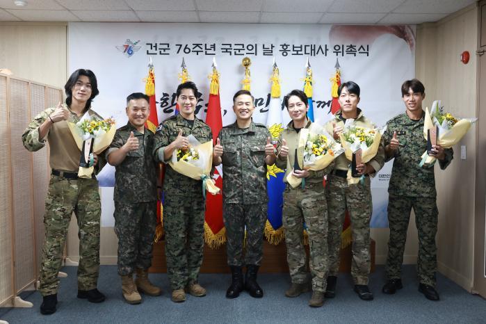 Choi Yeong-jae and Agent H, who were appointed as 