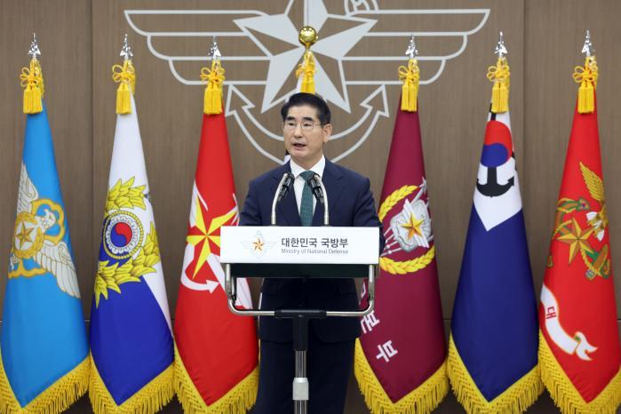 Kim Yong Hyun, newly appointed as the 50th Ministe