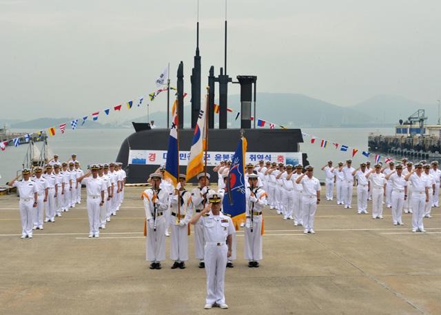 yun bong gil