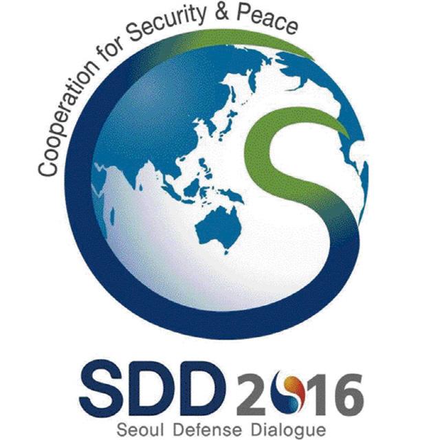 SDD 2016