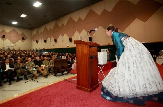 Korea public speaking contest