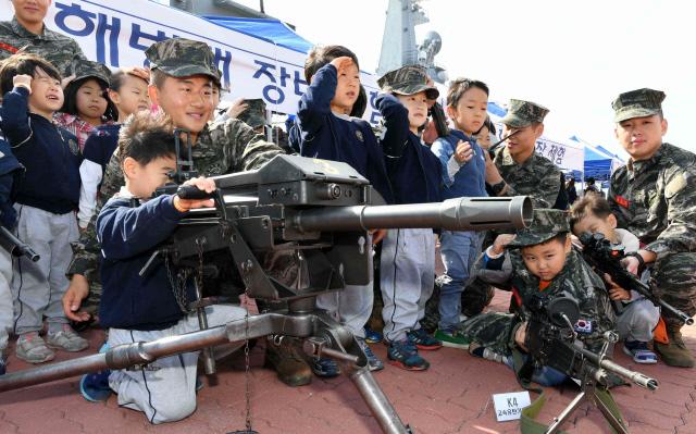 jeju naval base