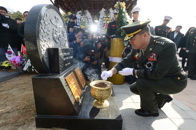 A memorial ceremony for staff sergean