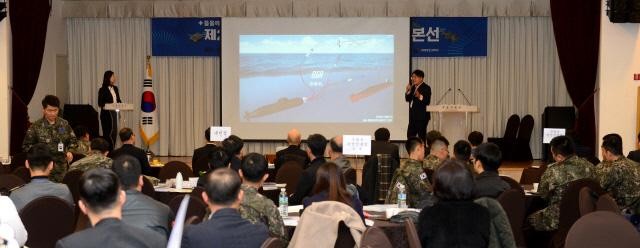 he 2nd Creative Defense Idea Contest’ finals