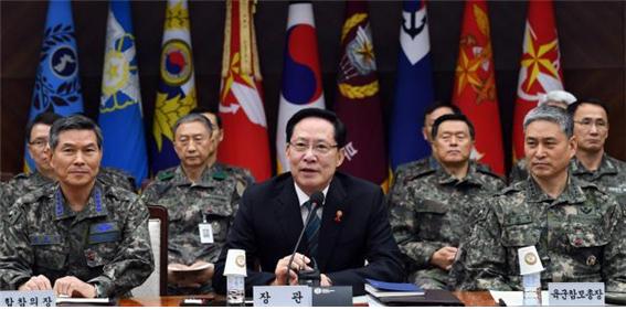 2018 - The First Year To Execute Defense Reform