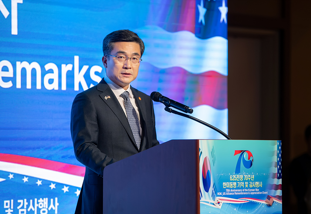 “ROK-US alliance grows to a powerful and exemplary alliance”