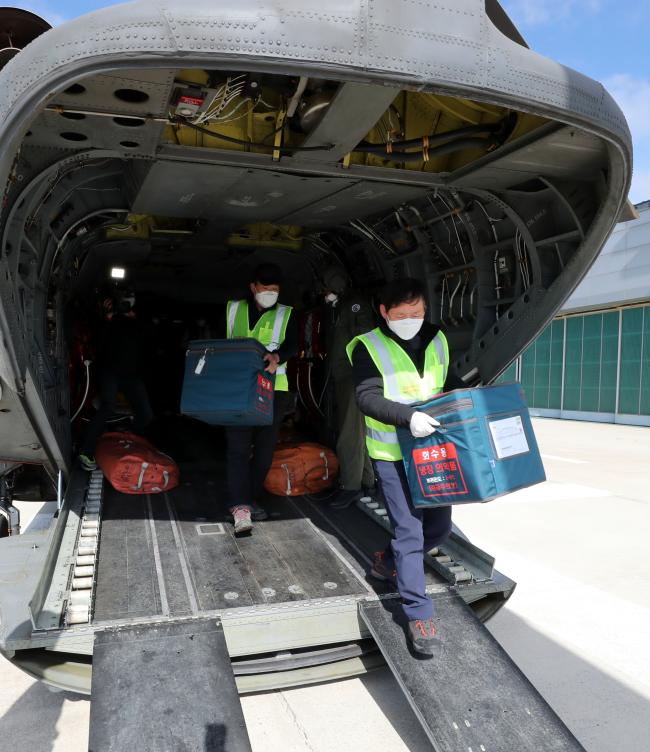 COVID-19 vaccines transported to Ulleungdo via military assets 