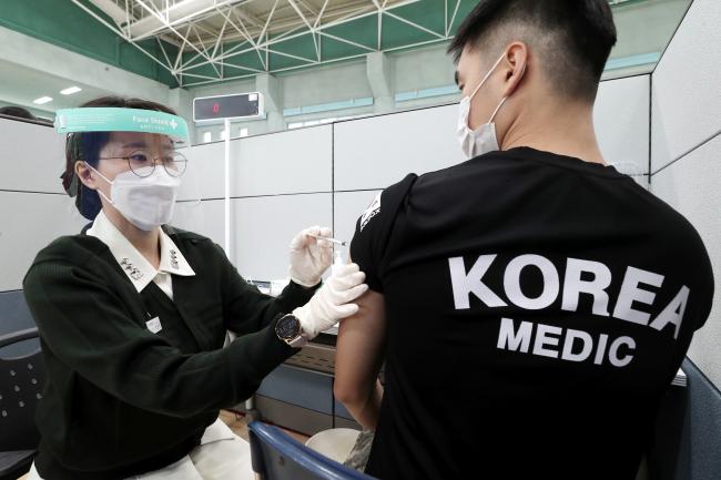 COVID-19 vaccines transported to Ulleungdo via military assets 