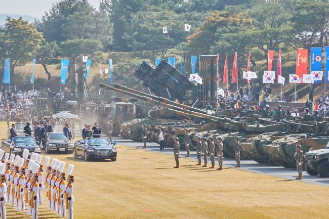 A ceremony to celebrate the 74th Anniversary of Armed Forces Day