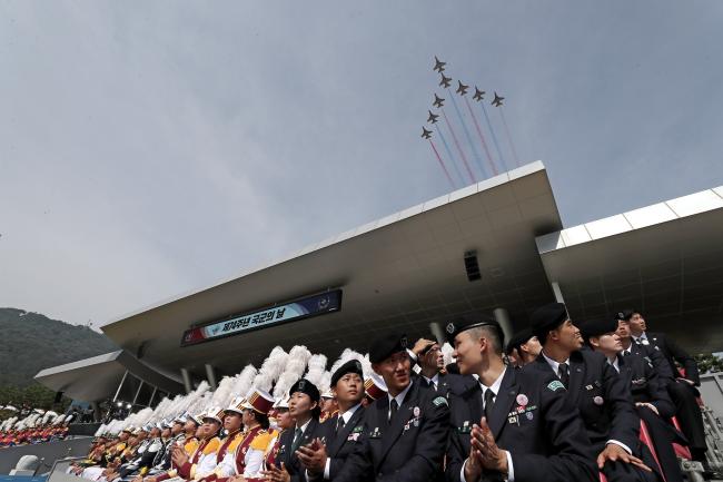 A ceremony to celebrate the 74th Anniversary of Armed Forces Day