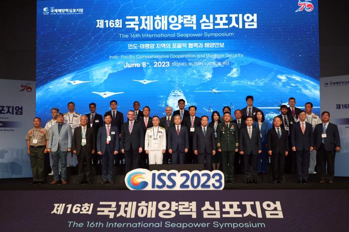 Defense Minister Lee Jong-sup, “Support Indo-Pacific strategy by strengthening maritime security cooperation”