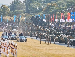 A ceremony to celebrate the 74th Anniversary of Armed Forces Day 대표 이미지