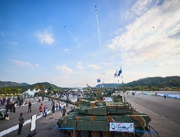 [Gyeryong World Military Culture Expo 2022] Look! The Past, The ... 대표 이미지